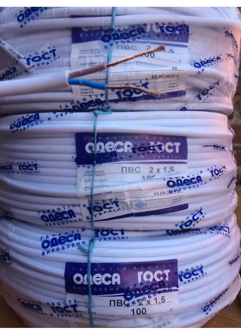 Провода медные, кабель круглый ПВС 2х1,5 Одесса ГОСТ белый (кратно 5м) Каблекс Україна (365841649)