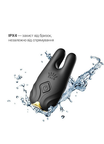 Смарт-вибратор для груди Zalo - Nave Obsidian Black, пульт ДУ, работа через приложение No Brand (366879054)
