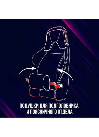 Кресло Base 311 Black Yellow (LRG-CHR311BY) LORGAR (332769954)