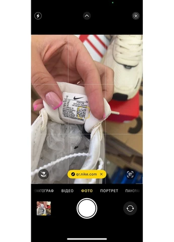 Бежеві кросівки чоловічі nike v2k runtekk beige найк в2к рантек бежеві демісезон No Brand