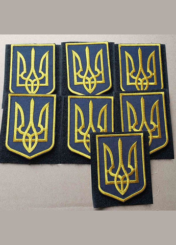 Шеврон Герб України Тризуб під золото (металізована нитка) No Brand (336381849)