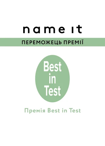 Розовая куртка maren, цвет розовый, размер (233.13219018.klil) Name it Зимова