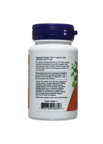 Гінкго Білоба, Ginkgo Biloba,, 120 мг, 50 капсул Now Foods (364312911)