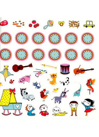 Наша родина росте! РАНОК (370057933)