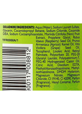 Жидкое мыло "Груша и клюква" Tutti Frutti Hand Wash Soap 500ml (752340-140860) Farmona (368625148)