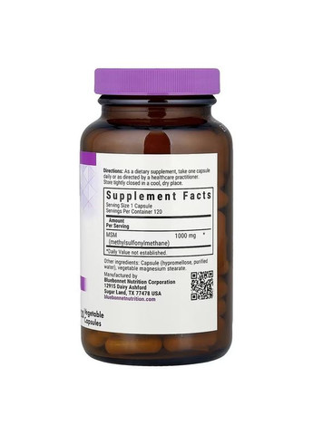 МСМ 1000 мг, MSM,, 120 вегетаріанських капсул Bluebonnet Nutrition (326054694)