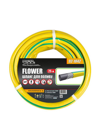 Шланг поливальний Mastertool 3/4" x 25 м Flower (92-1042) Master Tool (335049133)
