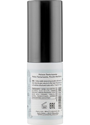 Пудра для об'єму волосся Style Stories Vintage Powder 8g (765858-77617) Alfaparf (368618238)