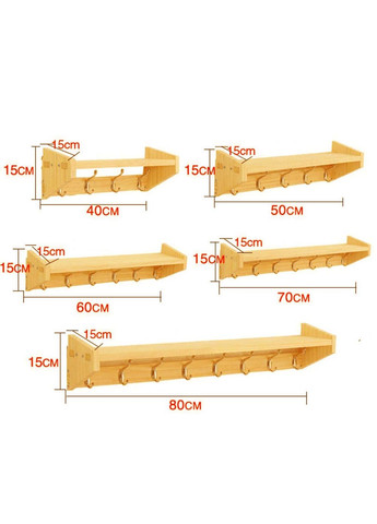 Вішалка для одягу з дерева Сент-Джонс 4 каррі (ВДО-404003) No Brand (327867923)