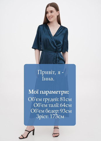 Изумрудное коктейльное платье Bishop + Young однотонное