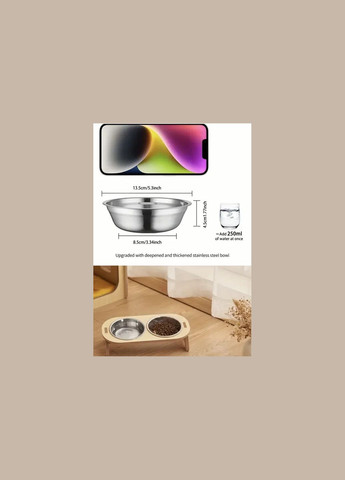 КІТ-ПЕС Миски на підставці | Миска-годівниця металева для котів кошенят XS — 2 миски Kia (368828519)