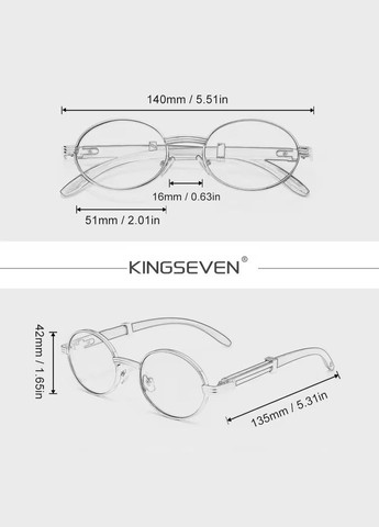Женские поляризационные солнцезащитные очки 1326 Gold Brown KINGSEVEN (361056027)