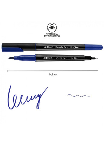 Маркер акварельный Brush SW-17 391017 Santi (364759482)