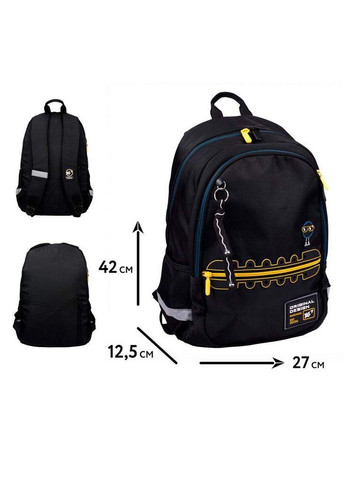 Рюкзак T-113 Mood Off (559970) (1253908) Yes (373263491)