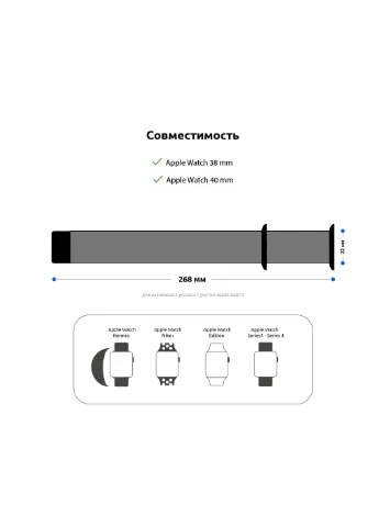 Ремешок Sport Band (3 Straps) для Apple Watch 38/40/41mm (ARM49075) ArmorStandart (264207730)