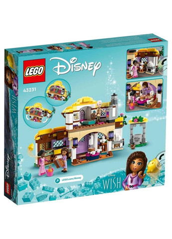 Конструктор Disney Домик Аши (43231) Lego (281425430)