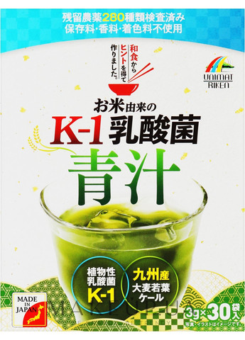 Вітамінно-мінеральний напій з листя ячменю Lactic Acid Bacteria K-1 30шт (1203511-31102988) Unimat Riken (368614160)