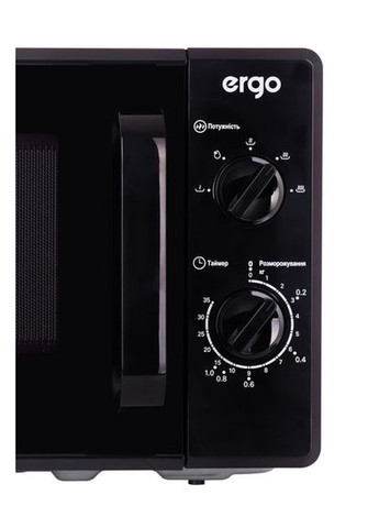 Микроволновая печь EM2060 Ergo
