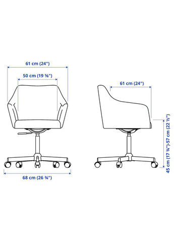 Стілець поворотний ІКЕА TOSSBERG / MALSKAR (s99508207) IKEA (278407680)