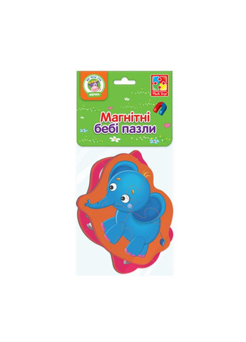 Магнітні бебі пазли "Зебра та слоненя" VT3208-12 Vladi toys (317048574)