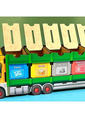 Настольная развивающая игра "Сортировка мусора: мусоровоз" (ПСФ129) PSF129 комодик Ubumblebees (366017397)