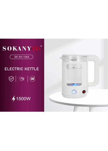 Чайник електричний SK-SH-1064 1500 Вт 2.2 л білий Sokany (349445458)