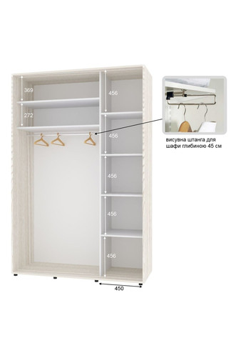 Шкаф-купе двухдверный Комфорт Мебель 130*45*240 см Дуб Беленый 2 двери Зеркало Стандарт Комфорт Меблі (360477597)
