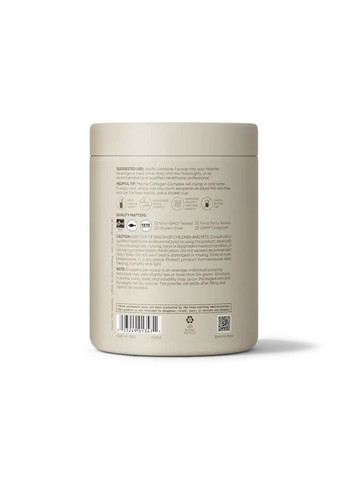 Морський колаген Marine Collagen Complex, 164 грам Sport Research (333987358)