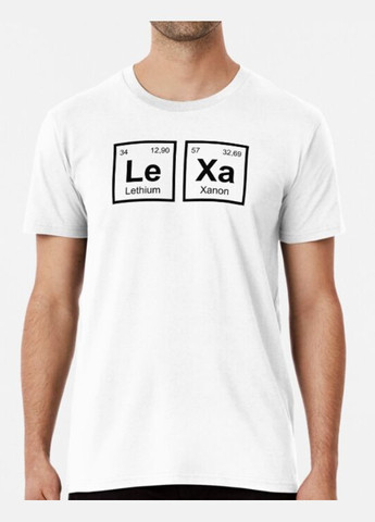 Белая мужская футболка с принтом lexa лёха таблица менделеева леша алеша алексей Stedman