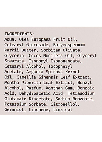 Крем для рук "Чай и мята" Tea & Mint Hand Cream 100ml (423001-24451) YOPE (368666699)