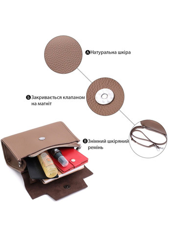 Женская сумка с геометрическим клапаном из натуральной кожи 22630 Коричневая Vintage (297993099)