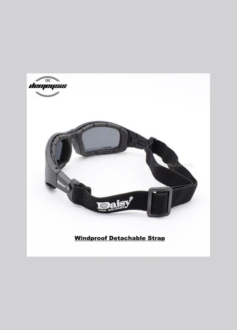 Очки тактические X7 защитные Поликарбонат UV400 Daisy (346059715)