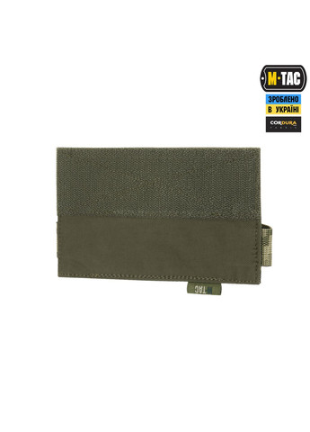 Підсумок для турнікета еластичний на липучці Gen.4 MM14 M-TAC (350892030)