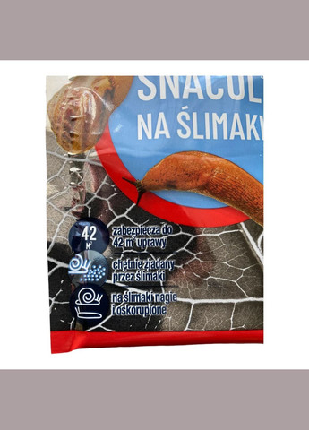 БРОС Снаколь от улиток 30г/42м² лимацидное средство, БРОС Bros (323164756)