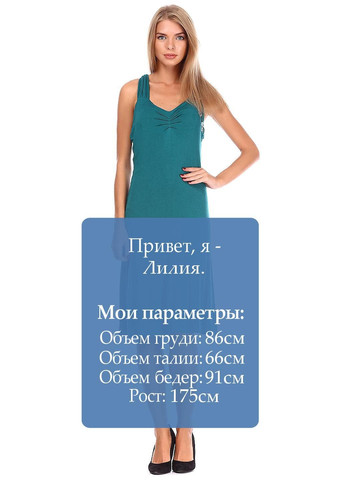 Зелена повсякденний сукня зелений Aniye By