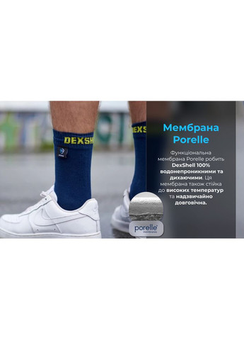 Шкарпетки водонепроникні Ultra Thin Crew NL, p-p, сині (A-016205) DexShell (319391117)