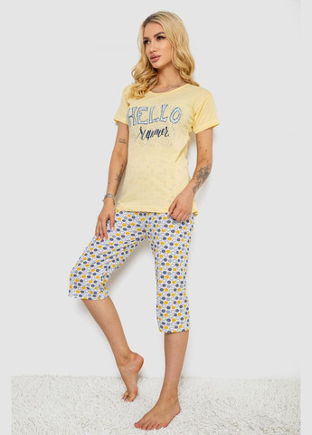 Жовта піжама жіноча Ager 243R2495