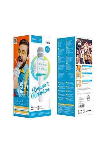 Портативна колонка microphone Blue Hoco BK5 Cantando karaoke (345105552)