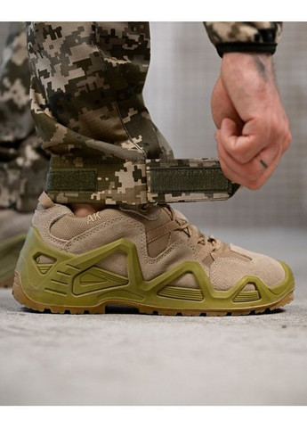 Армейский мужской демисезонный костюм Rip-stop пиксель Freedom