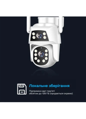 IP PTZ-видеокамера с WiFi 2MP+2MP VLC-9192WI/2C (Camhi Pro) f=3.6mm+3.6mm, ИК+LED-подсветка, с микрофоном (75-00297) Light Vision (382593055)