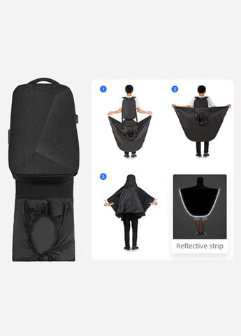 Рюкзак Rock MR9405 Rain Mark Ryden (322130546)