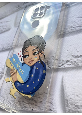 Прозорий чохол на Xiaomi Redmi Note 9 патріотичний дизайн Моя Україна принт 2 Creative (359500839)