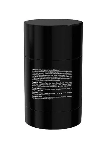 Парфумований дезодорант Tobacco & Patchouli Perfumed Deodorant 50g (2-1206438) Barbers (380126310)
