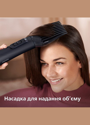 Фен-щетка BHA530/00 Philips (332976325)