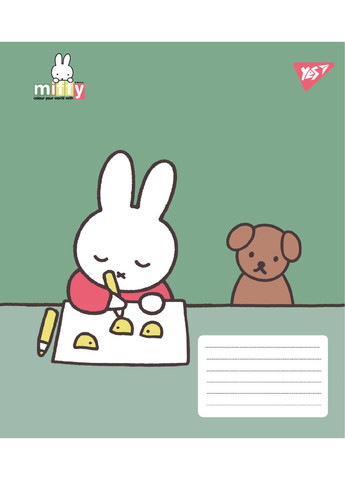 Набор тетрадей школьных А5/12 косая линия Miffy Spring 25 шт (767626) Yes (352167498)