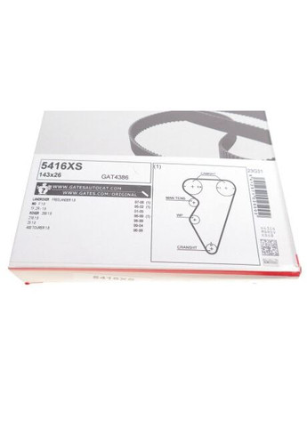 Ремень зубч. ГРМ Z=143 (пр-во) 5416XS Gates (368192762)