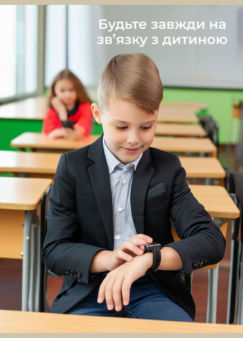 Детские смарт часы с GPS и прослушкой / умные часы для детей с сим картой / детские часы на руку с видеозвонком LT 38 DobraMAMA (293154182)
