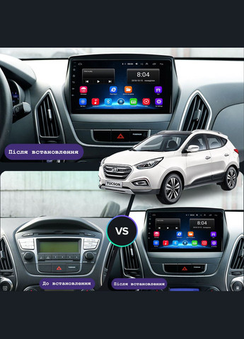 Штатна магнітола для Hyundai Tucson II 2009-2015 екран 10" 2/32Gb/ Wi-Fi Optima GPS Android 52 шт. Lesko (336206069)