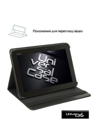 Чохол до планшета (ARM59078) ArmorStandart Silicone Hooks 10 Black (366696292)