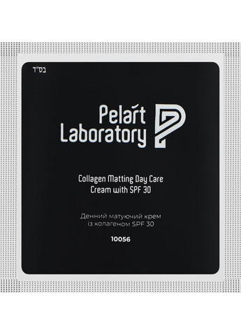 Гель для лица Pelart Laboratory (369796737)